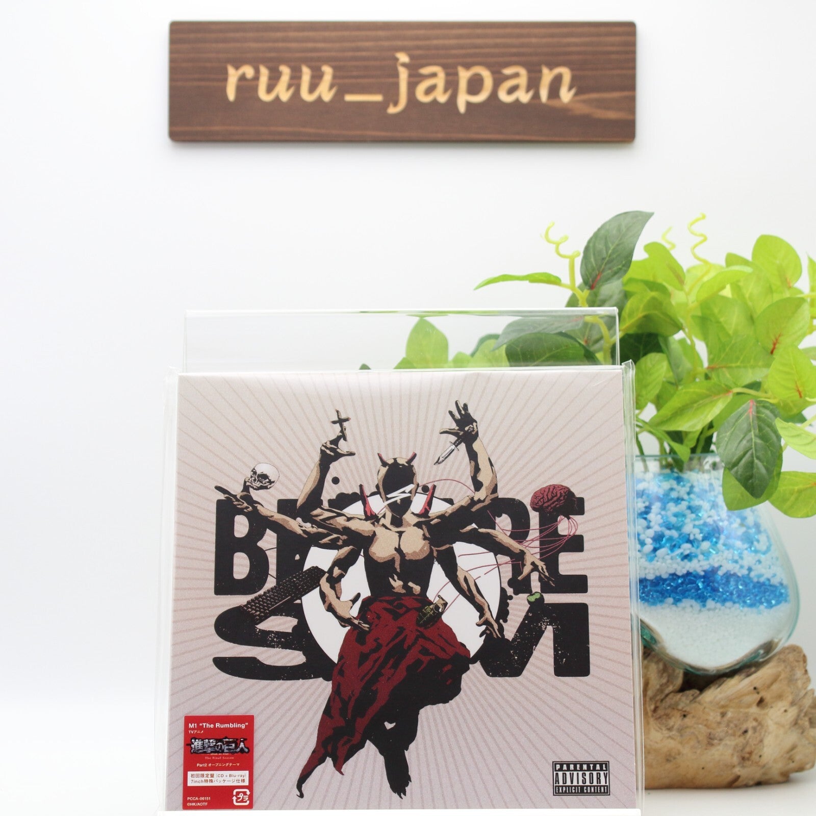 SiM BEWARE First Limited Edition CD Blu-ray Japan NEW