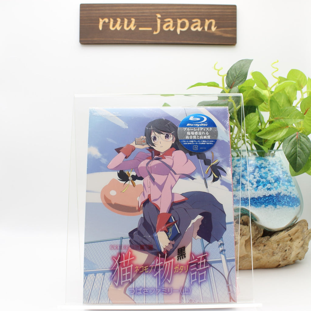 New Nekomonogatari Black Tsubasa Family Limited Edition Blu-ray ANIPLEX