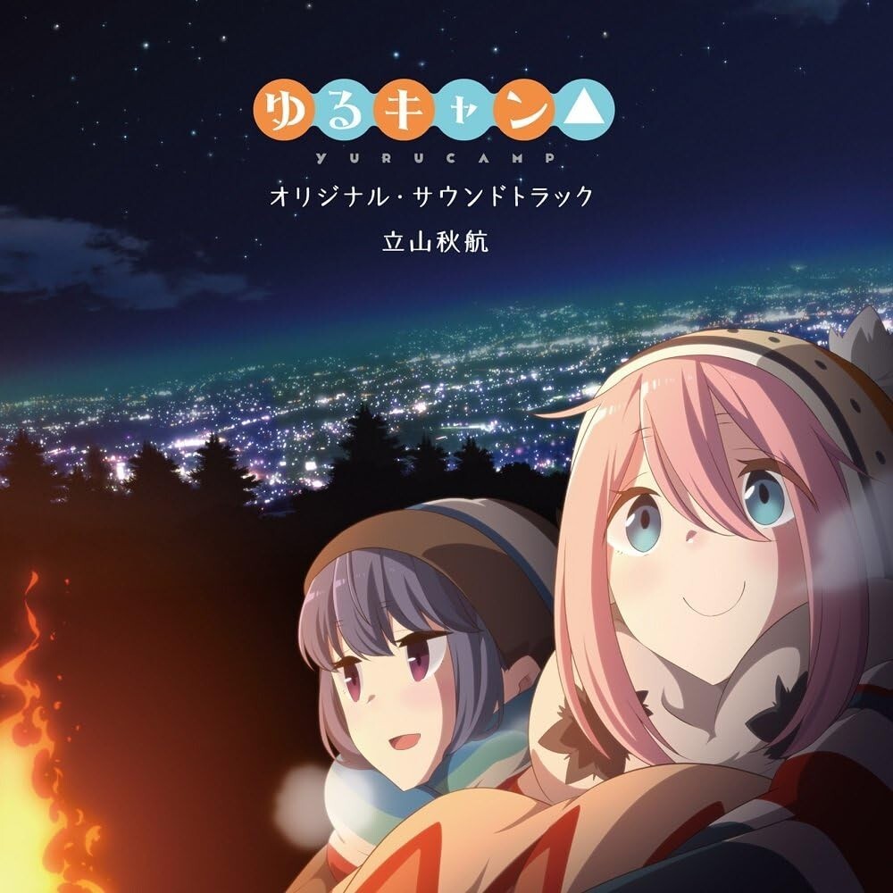OST TV anime Yuru Camp Original Soundtrack CD Japan New