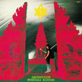2016 LOW PRICE REISSUE LOUDNESS MUNETAKA HIGUCHI Destruction  JAPAN CD NEW