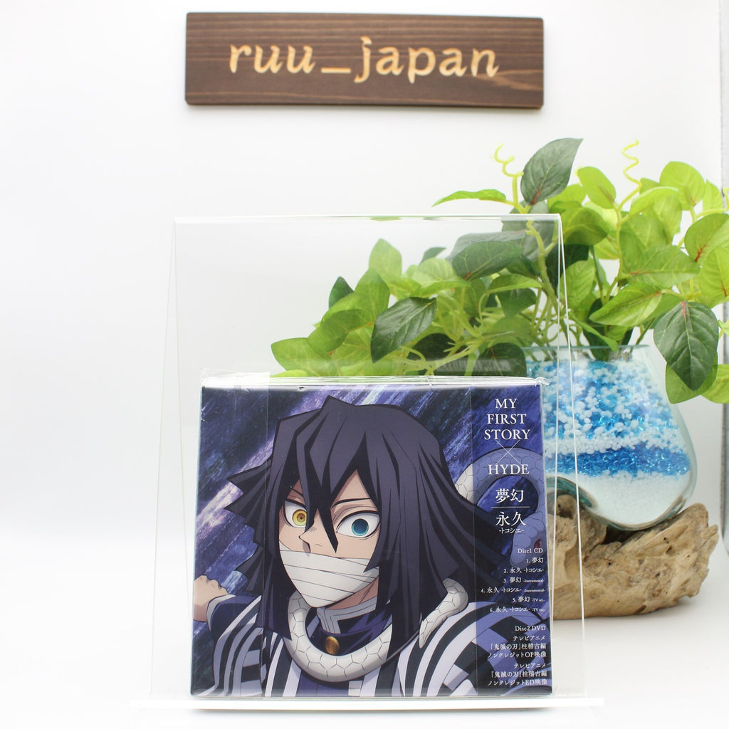 New MY FIRST STORY x HYDE Mugen/Eien Tokosie (Limited) CD + DVD Demon Slayer