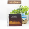 Piano Collections Final Fantasy 12 Original Soundtrack New