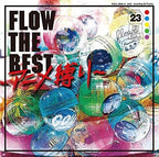 CD New FLOW-FLOW THE BEST ANIME SHIBARI JAPAN 2 CD