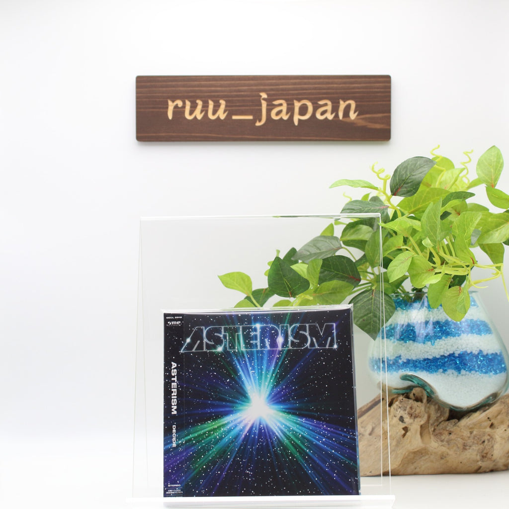 DECIDE - ASTERISM CD Japan NEW