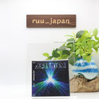 DECIDE - ASTERISM CD Japan NEW