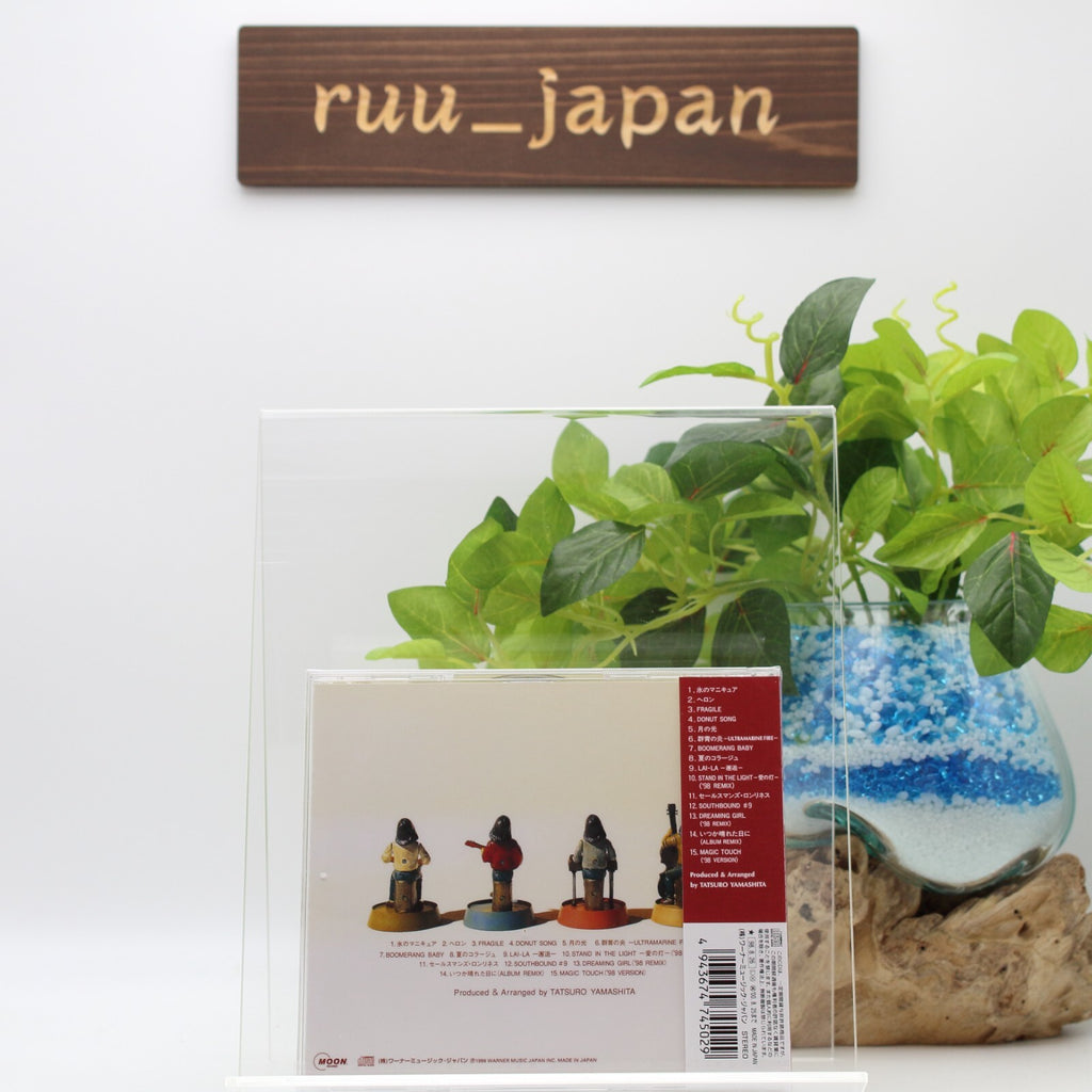 New COZY TATSURO YAMASHITA CD  Japan