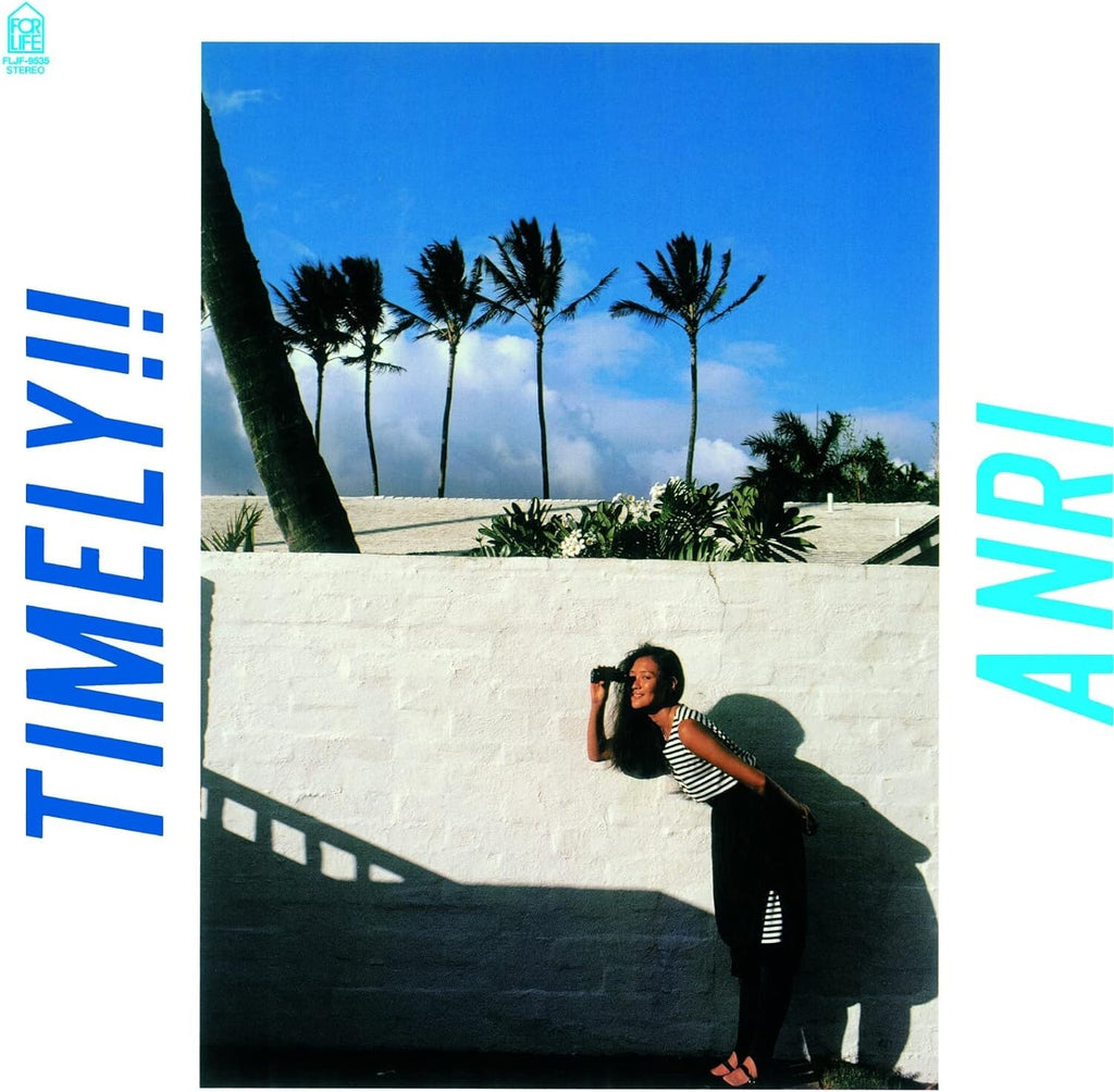 Anri Timely!! Vinyl LP Limited Edition City Pop FLJF-9535 2023 Record  new