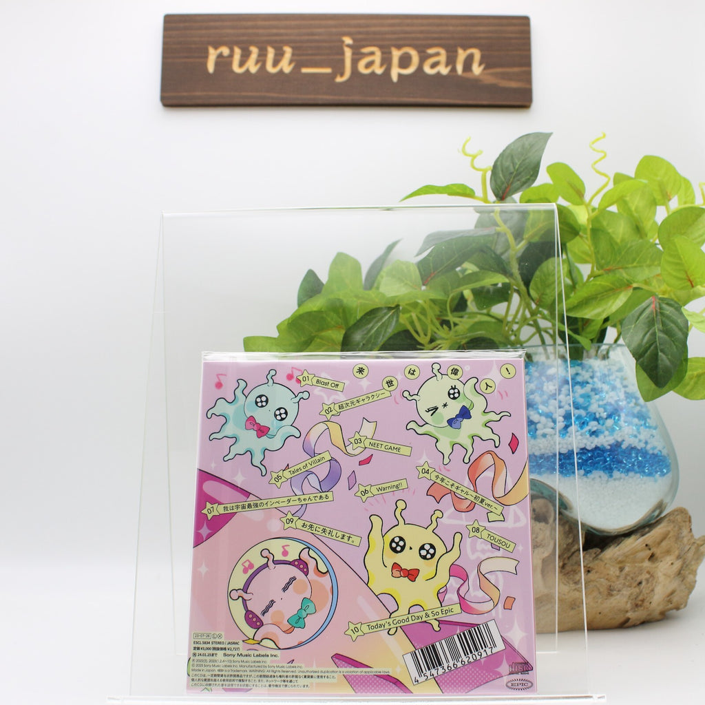 HANABIE Raise wa Ijin Regular Edition CD From Japan New