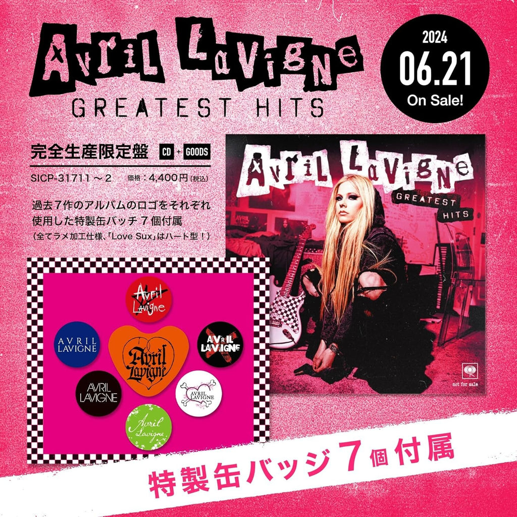 Avril Lavigne GREATEST HITS Limited Edition CD Blu-spec CD2 Can Badge Japan NEW