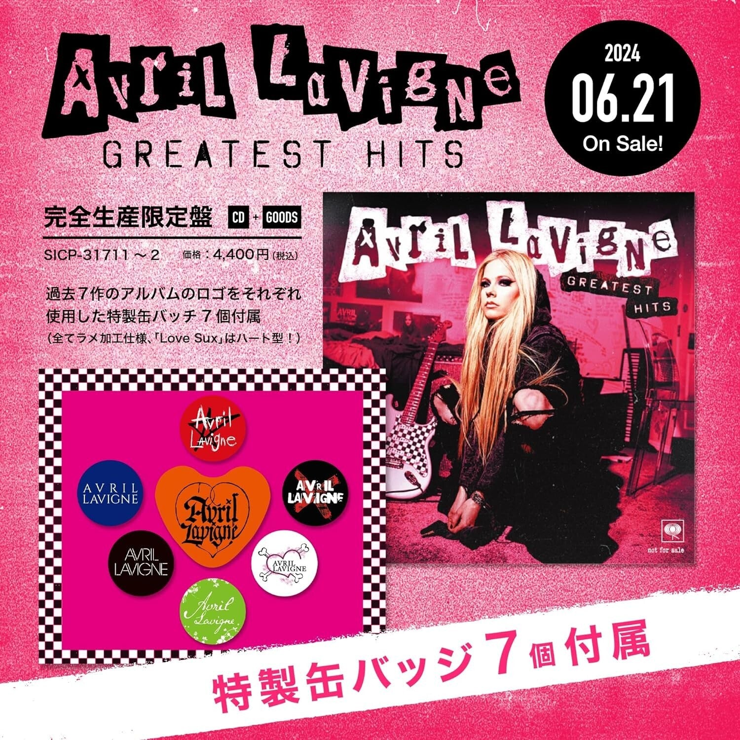 Avril Lavigne GREATEST HITS Limited Edition CD Blu-spec CD2 Can Badge Japan NEW