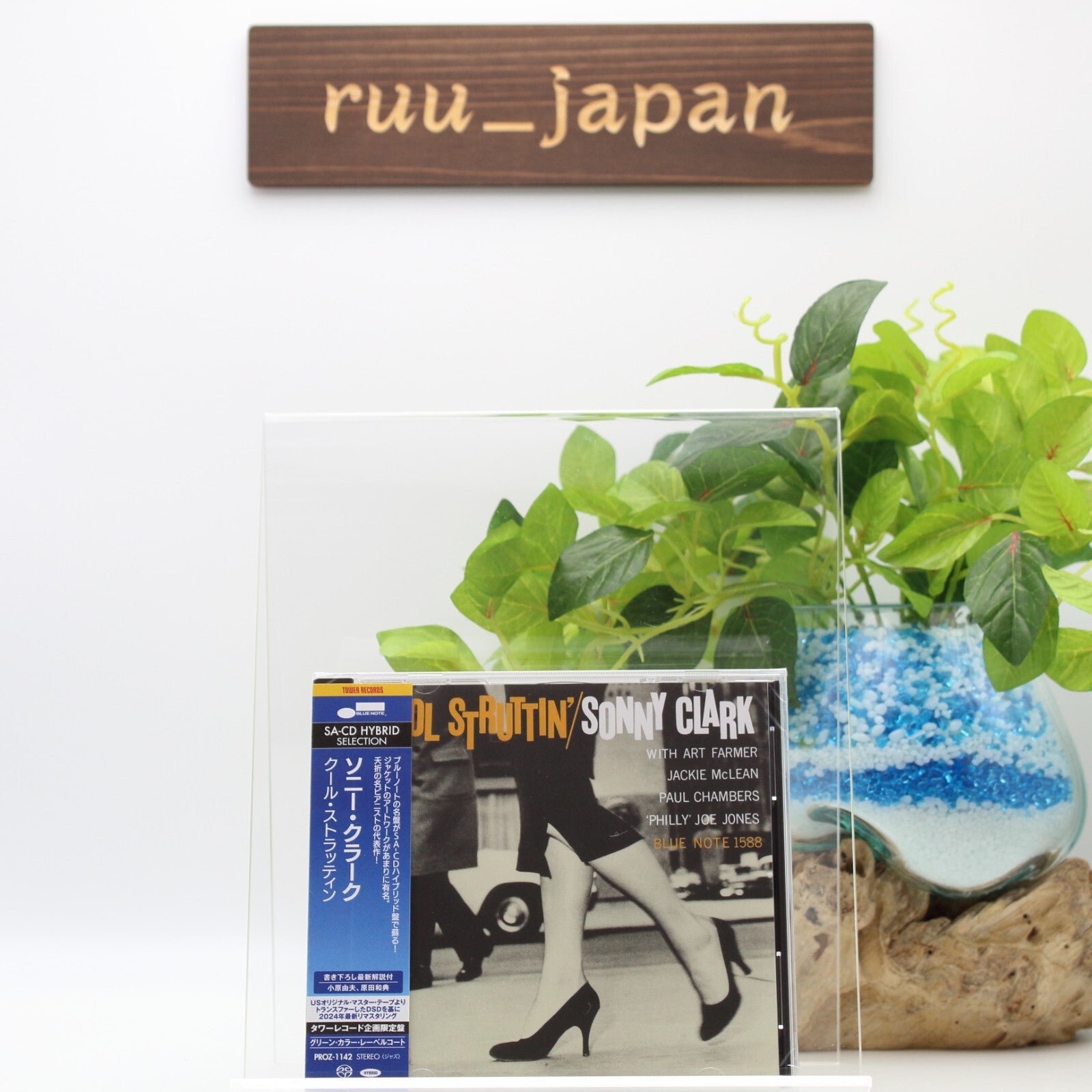 New Sonny Clark Cool Struttin SACD Hybrid Blue Note TOWER RECORDS JAPAN