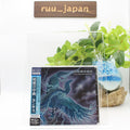 KANSAS -THE PRELUDE IMPLICIT- JAPAN BLU-SPEC CD2 BONUS TRACK NEW