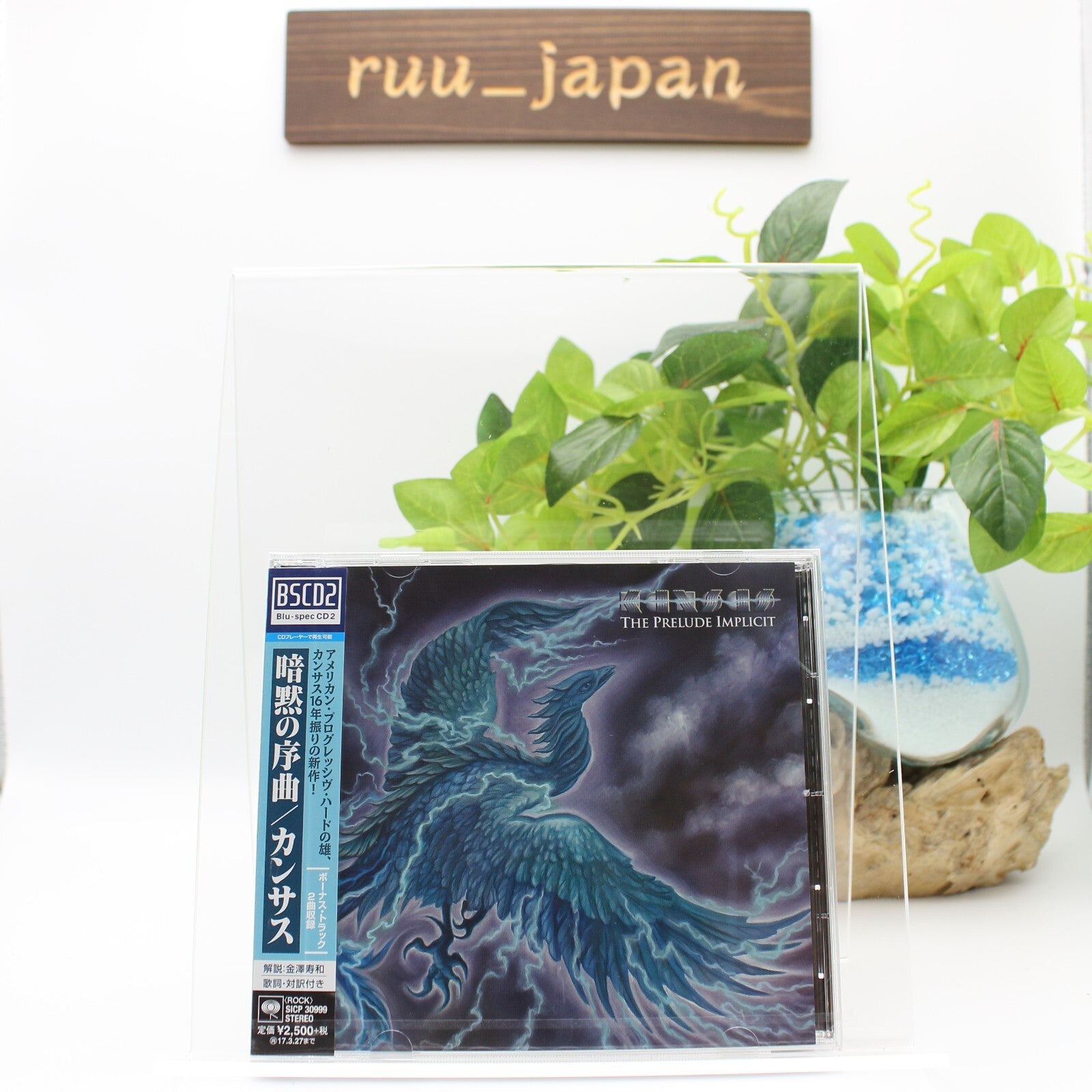KANSAS -THE PRELUDE IMPLICIT- JAPAN BLU-SPEC CD2 BONUS TRACK NEW