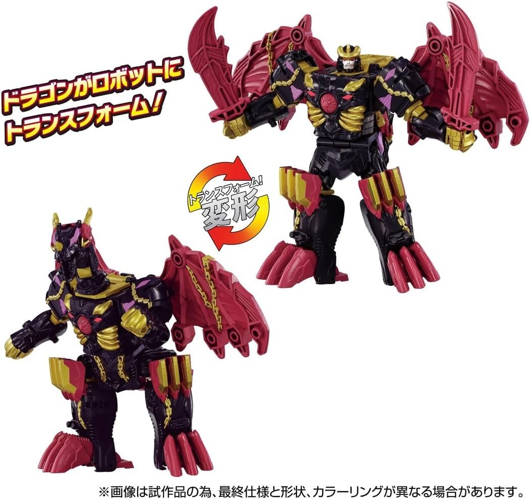 TAKARA TOMY WKEX-01 World Dragunus NEW