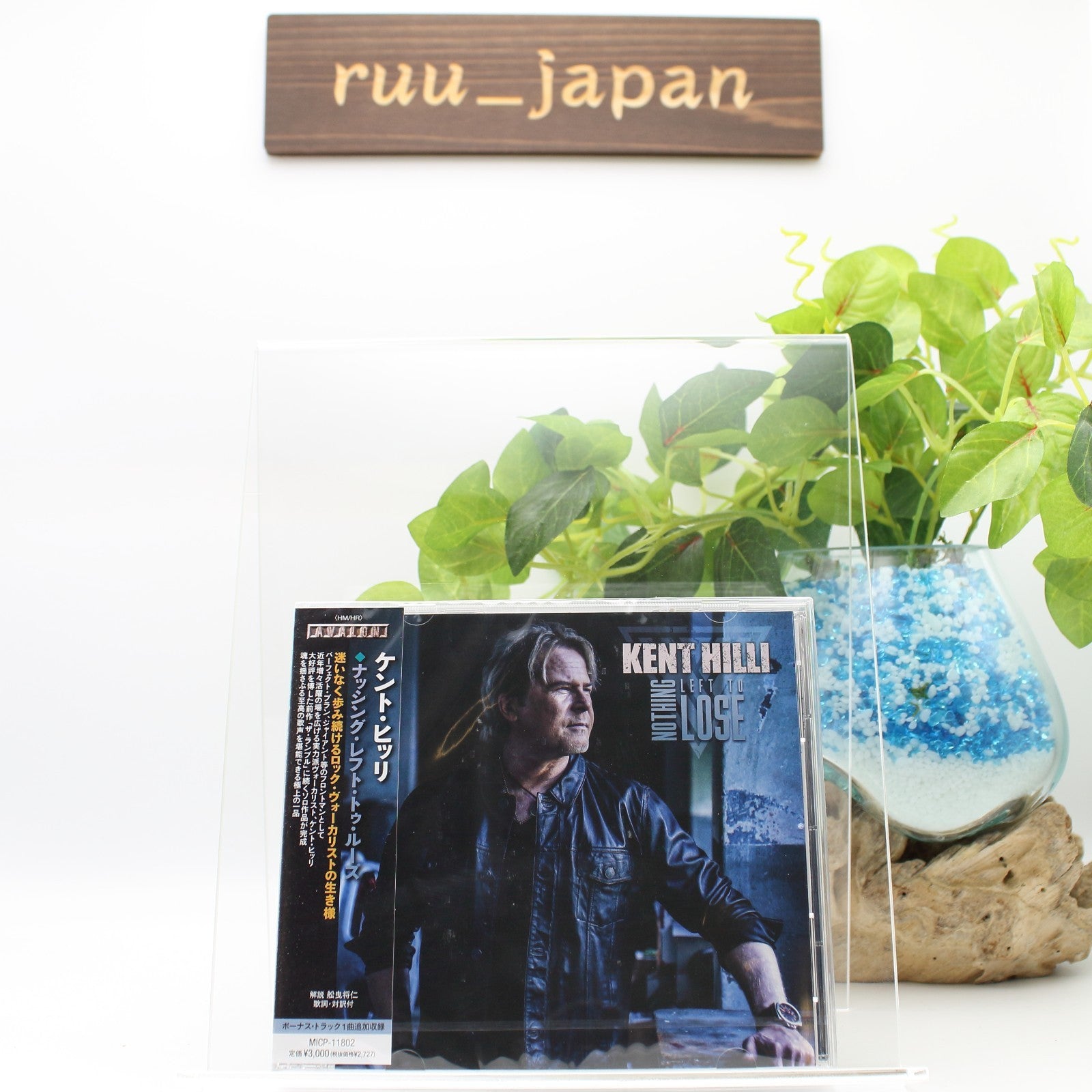 New KENT HILLI NOTHING LEFT TO LOSE WITH BONUS TRACK JAPAN CD