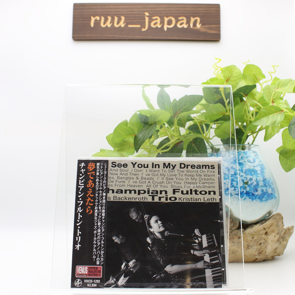 CD New Champian Fulton Trio I’ll See You In My Dreams Japan OBI E
