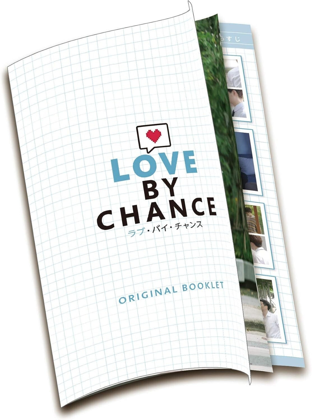 New Love by Chance DVD-BOX Standard Edition Thai BL Drama Series