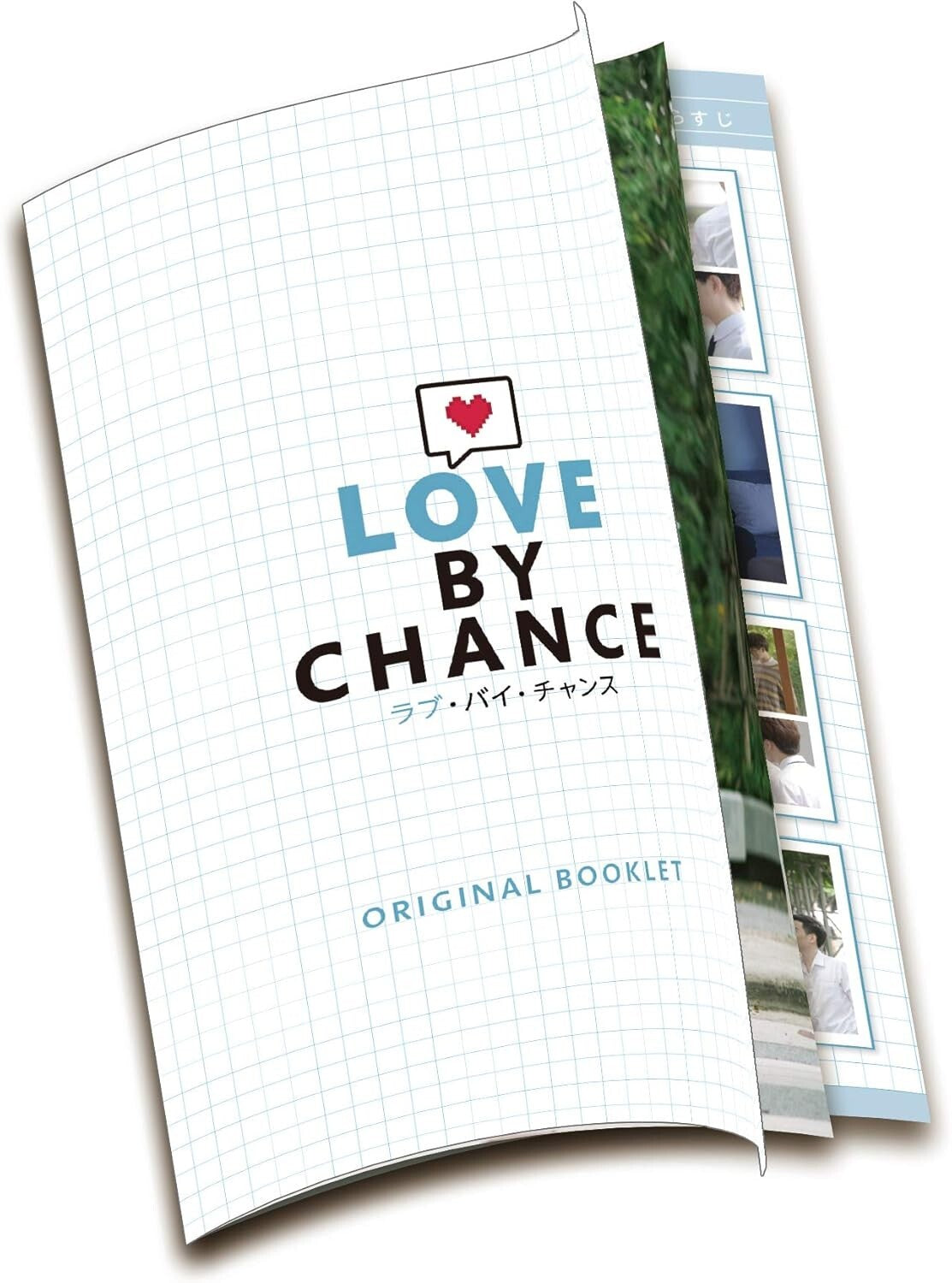 New Love by Chance DVD-BOX Standard Edition Thai BL Drama Series