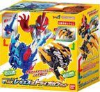 [BANDAI] Ultraman Omega Meteor Kaiju Series 0102 DX Rekines Trigallon Set NEW