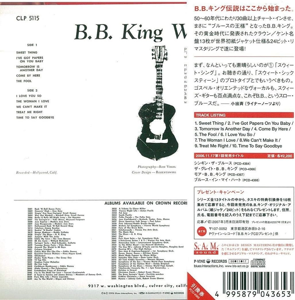 New B.B. KING AND HIS ORCHESTRA WAILS JAPAN MINI LP CD