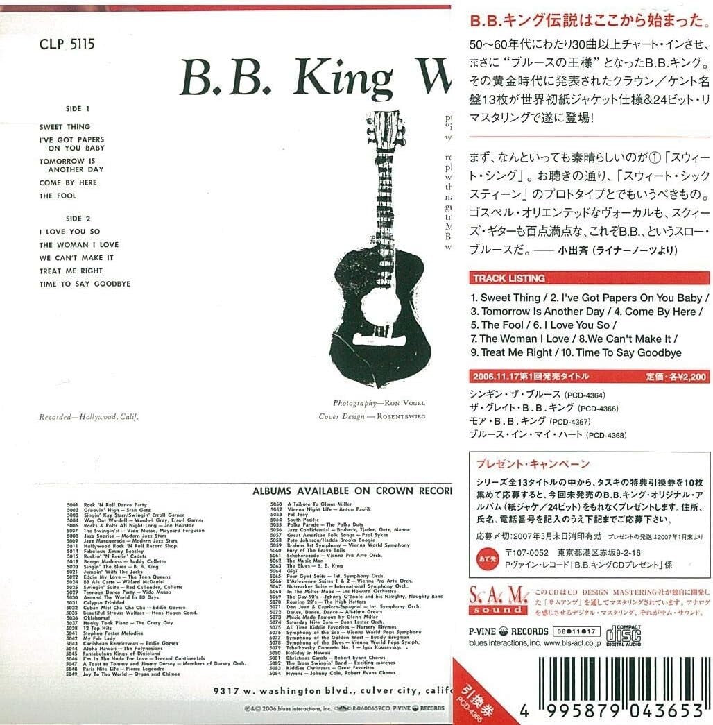 New B.B. KING AND HIS ORCHESTRA WAILS JAPAN MINI LP CD