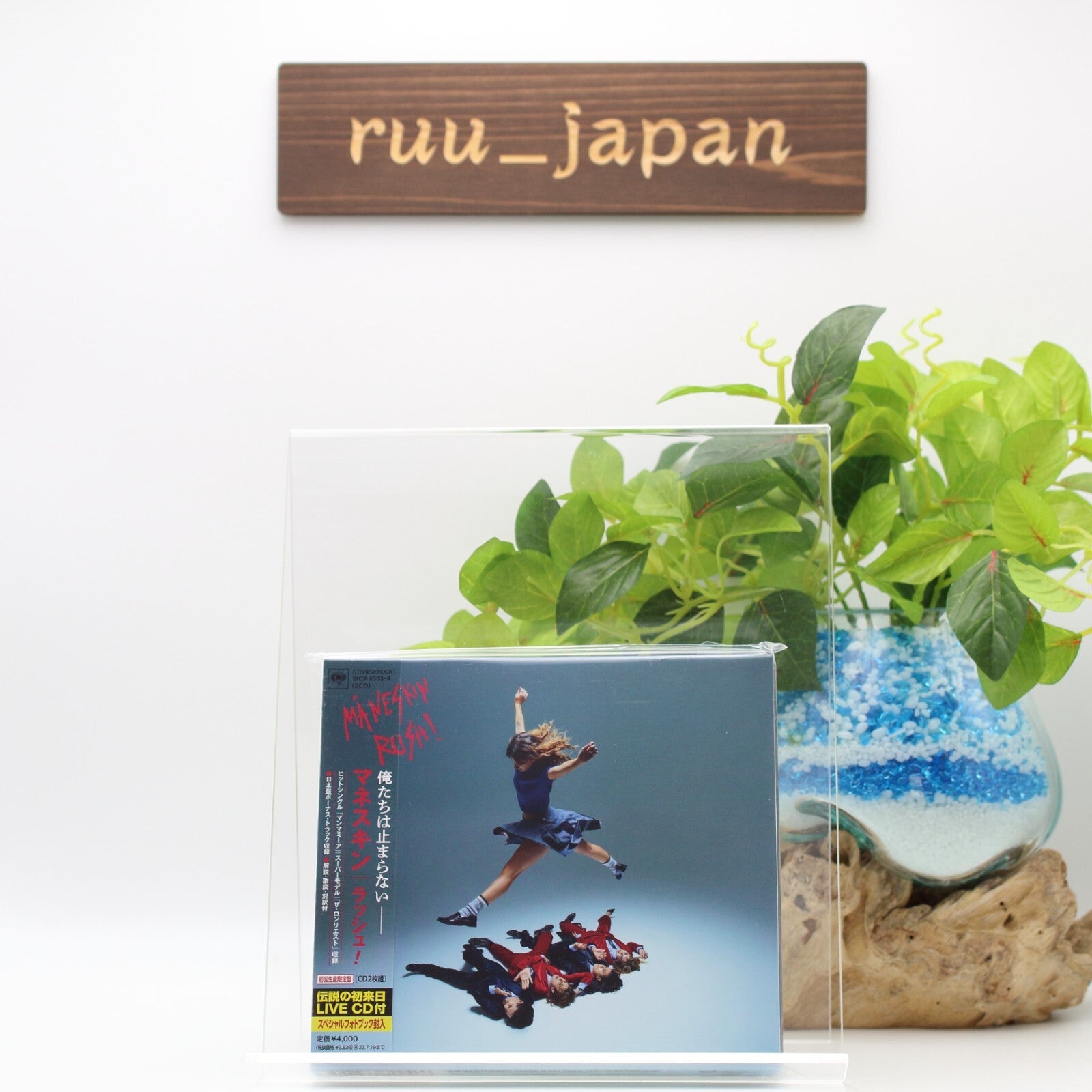 MANESKIN RUSH! WITH BONUS TRACK JAPAN CD + BONUS LIVE CD NEW