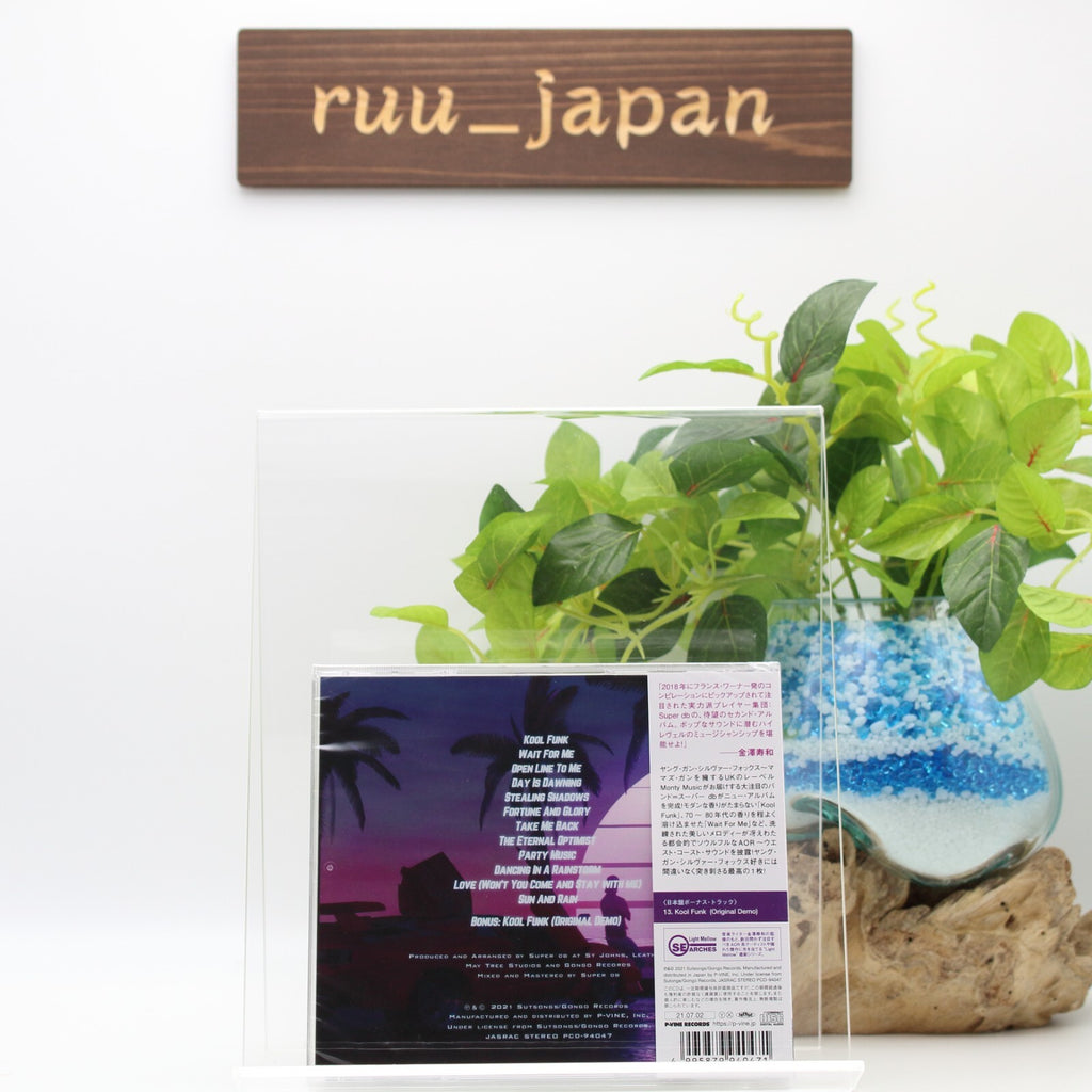 SUPER DB-ECOUTE CA-JAPAN CD New