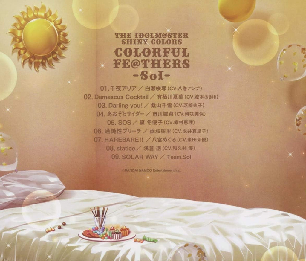 THE IDOLM STER SHINY COLORS COLORFUL FE THERS -Sol- Japan Team.Sol Music CD