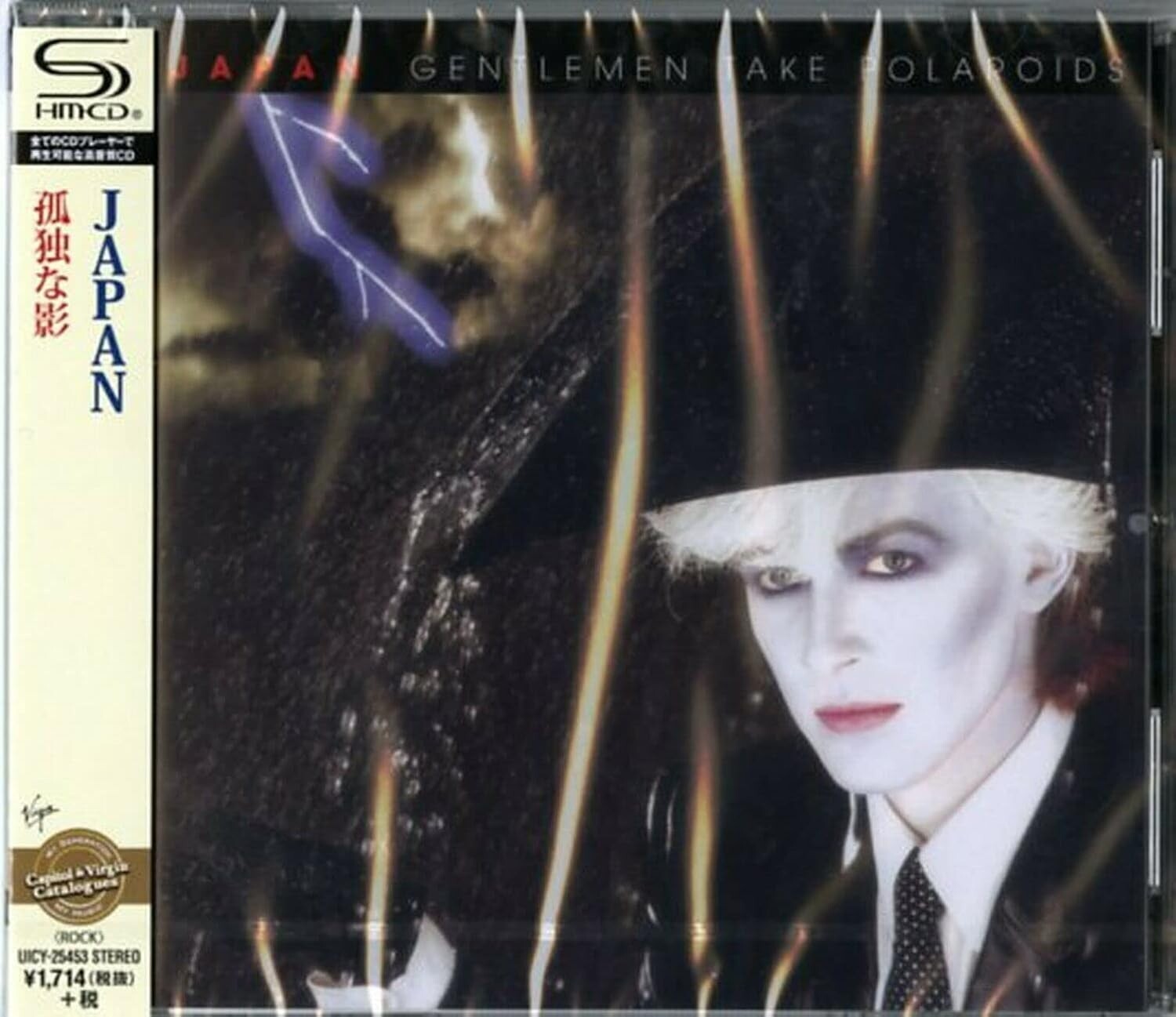 New JAPAN-GENTLEMEN TAKE POLAROIDS-JAPAN SHM-CD