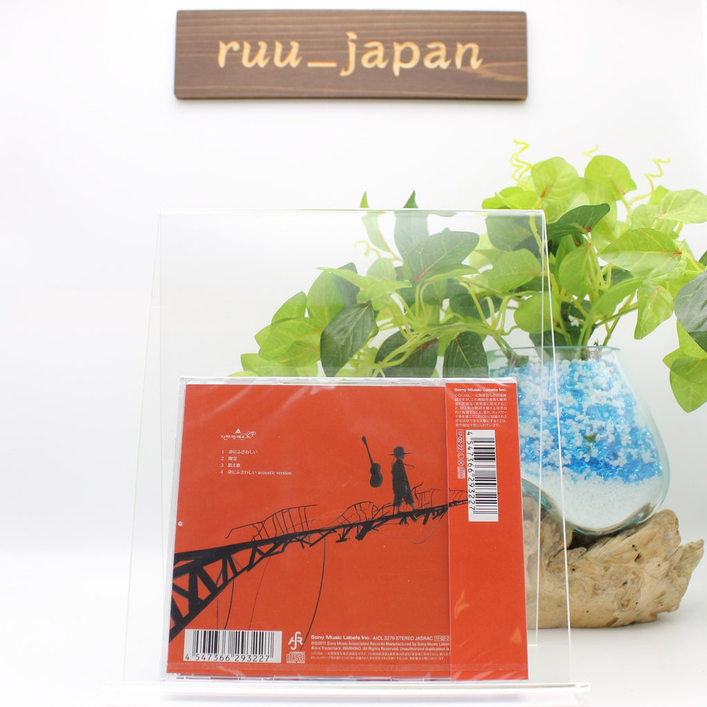Inochi ni Fusawashii amazarashi NieR Automata CD Japan New