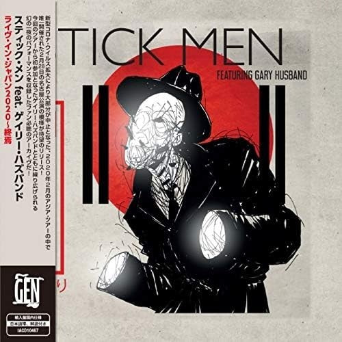 Stick Men - Live In Japan 2020 CD NEW