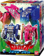 Triangle Squadron Zenkai Jar All World United DX Zenkai Our Magine Set NEW