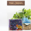 PAC-MAN Championship Edition Soundtracks 2 CD Japan New
