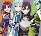 Sword Art Online Song Collection II JAPAN 2CD New