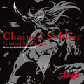 New Chained Soldier Original Soundtrack by Kohta Yamamoto (2CD) Japan