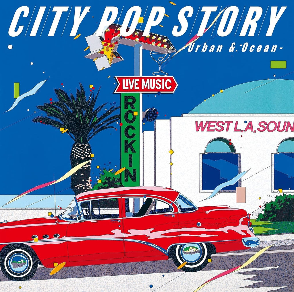 New CITY POP STORY CITY POP STORY - Urban & Ocean CD Japan