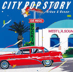 New CITY POP STORY CITY POP STORY - Urban & Ocean CD Japan