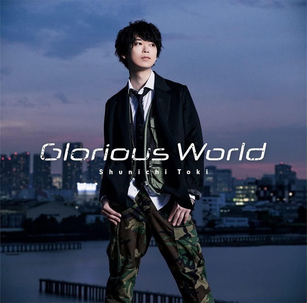 Shunichi Toki 3rd Single Glorious World (Ningen Fushin) (JAPAN) CD NEW