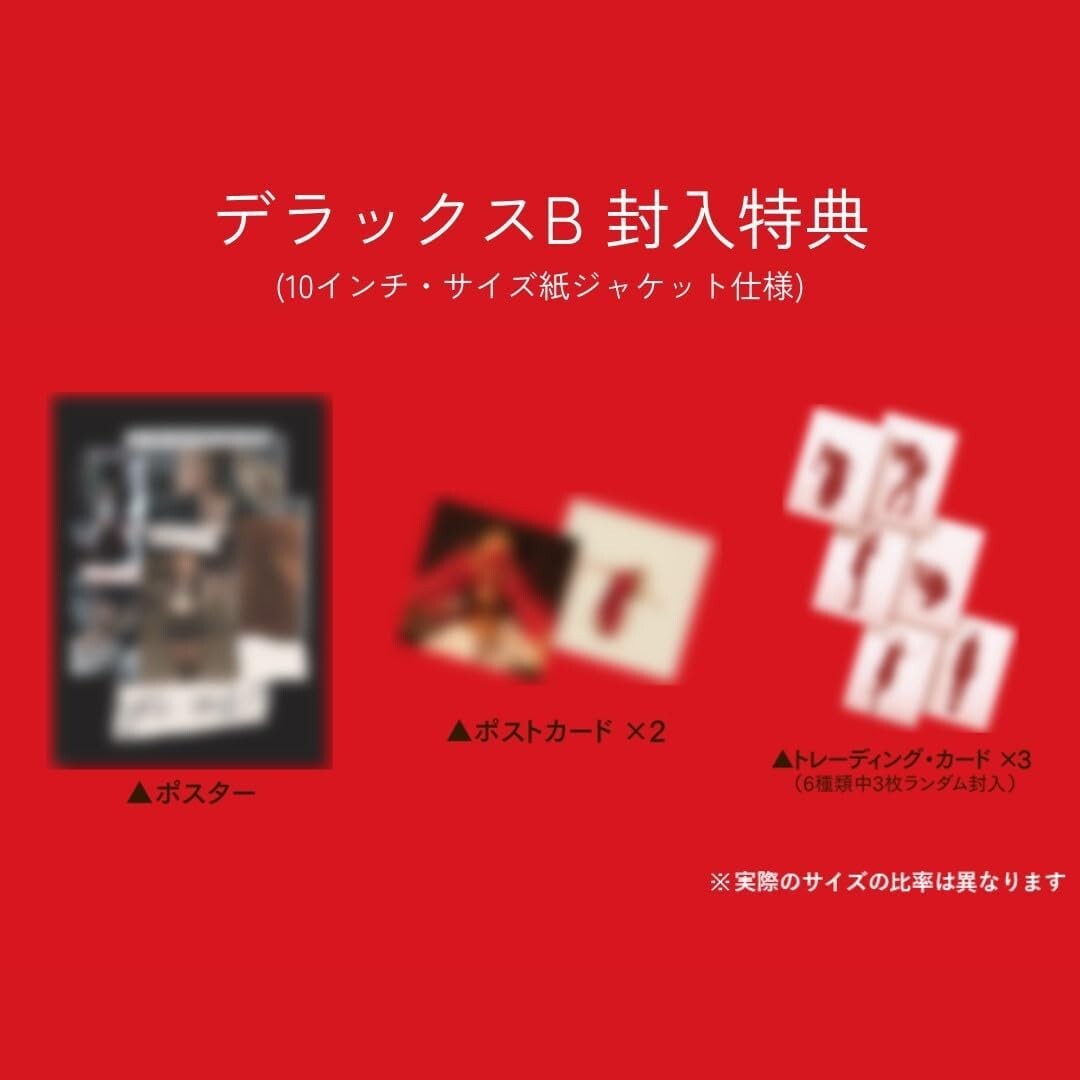 ARIANA GRANDE ETERNAL SUNSHINE DELUXE B POSTER , POSTCARD JAPAN CD NEW