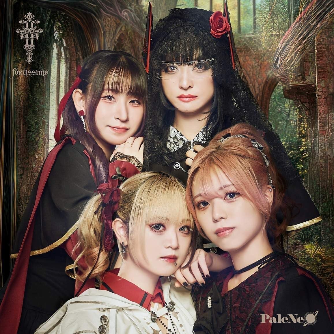 CD New PaleNeo FORTISSIMØ  Limited Edition  From Japan 2 CD 18tracks