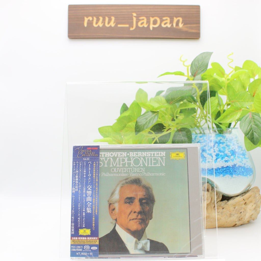 Leonard Bernstein VPO Beethoven 9 Symphonies 5 SACD Hybrid JAPAN TOWER RECORDS