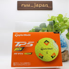 Taylor Made TMJ24 TP5 PIX YLW JPN 12 pieces TiPy Five Yellow Golf Ball 2024 NEW