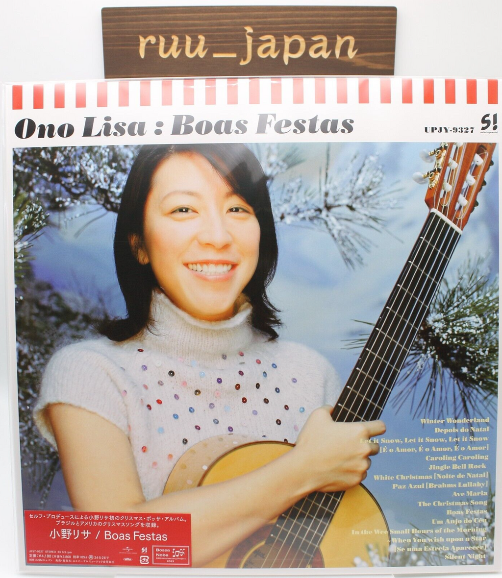 Lisa Ono Boas Festas Limited Edition Vinyl Record Bossa Nova Sound Music NEW