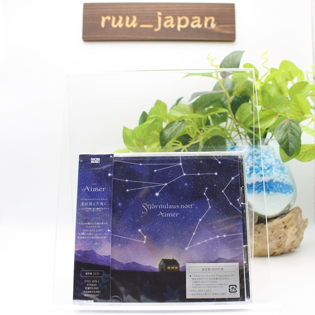 New Aimer - The Night the Stars Disappeared [Regular Edition] [CD]