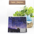 New Aimer - The Night the Stars Disappeared [Regular Edition] [CD]