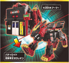 Takara Tomica Job River Gigant Police Blazber ZERO OVER DRIVE DX Set Minicar NEW