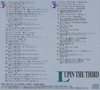 New OST Original Soundtrack Lupin The 3rd Theme History Japan