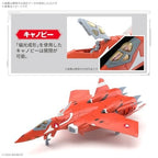 Bandai Hobby - Macross 7 - #06 VF-22S Sturmvögel II Milia Farina Jenius Use New