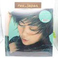 New LP Utada Hikaru/Distance UPJY9204