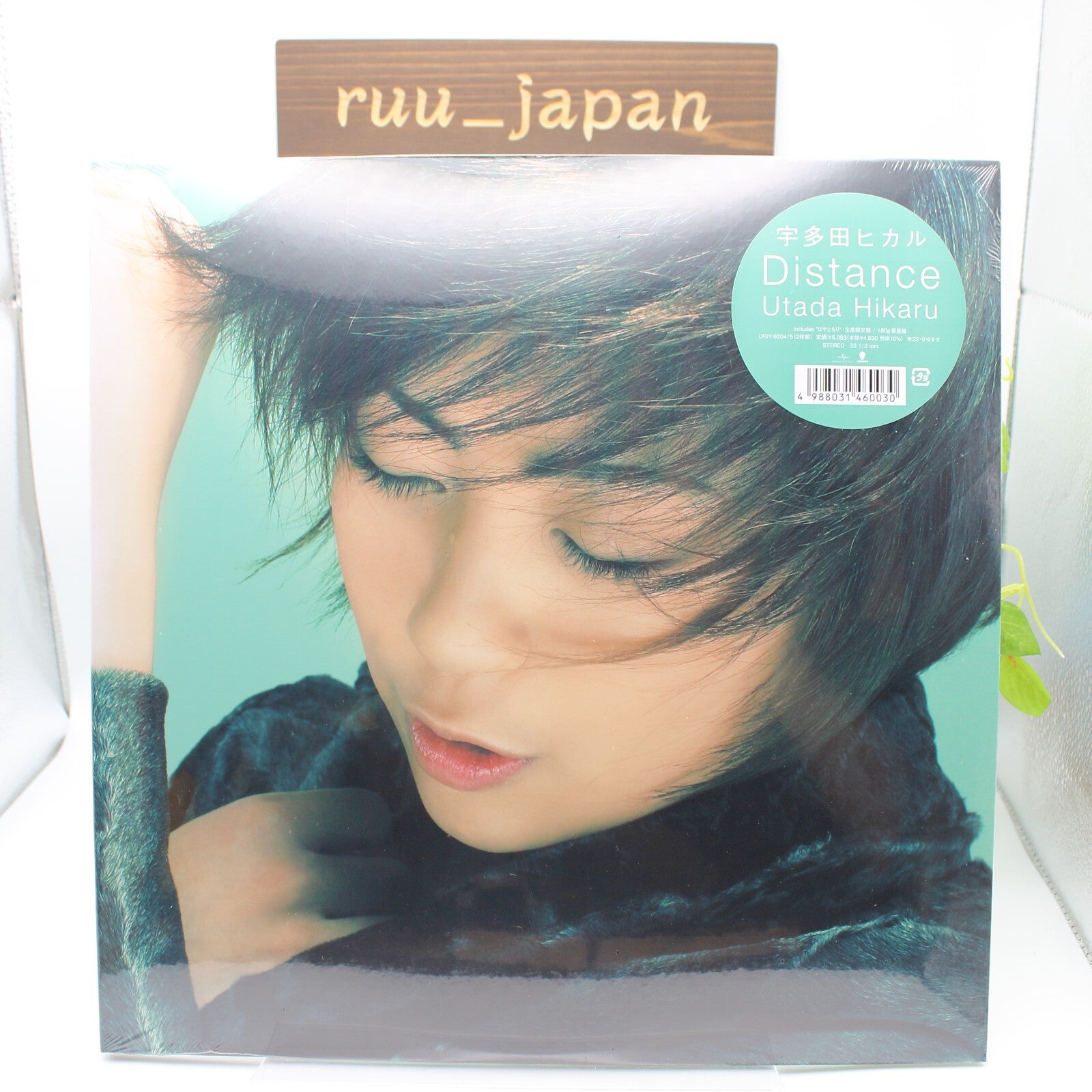 New LP Utada Hikaru/Distance UPJY9204